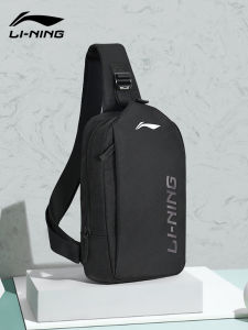 Li-Ning | New Fashionable Mens Chest Bag Large Capacity