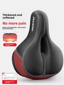 MONLEYTA | Ultra Soft Japanese Quality Bicycle Saddle Mountain Road Comfortable Seat Riding Single Bike Pad Anti-Buttock Pain