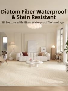 ZHUOYI | Waterproof Stain-resistant Wash-free Cream Style Carpet
