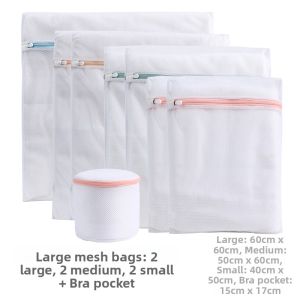Washing Machine Dedicated Anti-Deformation Laundry Bag