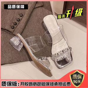 Silver Crystal High Heels Womens Summer Fashion Sandals Outdoor Wear Thick Heel Water Diamond Transparent Band Slippers