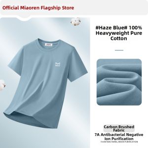 MiiOW | Anti-Bacterial Cooling Versatile Mens T-Shirt