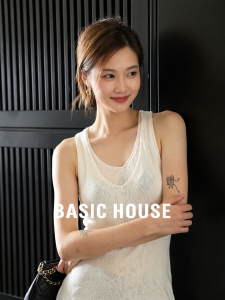 Basic House | White Tencel False Two-piece V-neck Sleeveless Blouse