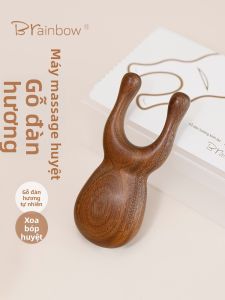 Brainbow | Dụng Cụ Massage Mặt Gỗ đàn Hương Xanh