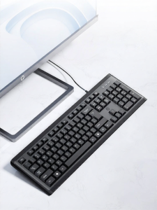 HP | Quiet Slim Black Desktop Keyboard