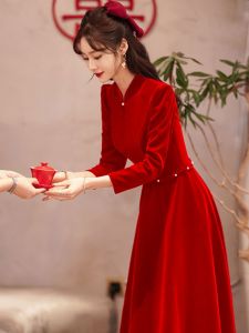 Red Long Sleeve Qipao Wedding Dress Female New Design Autumn Winter Marriage Engagement Partywear A-Line Skirt Smart Style