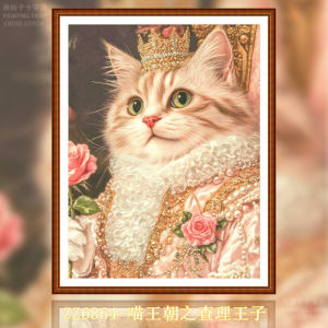 ZZ6864 Cross Stitch Kit DIY Handmade Style New 2025 Cat Dynasty Charlie Prince Modern Simple Cotton Fabric Animal Pattern Living Room