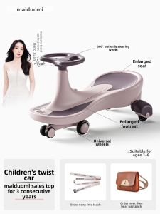 maiduomi | Anti-Tip Multi-Age Twister Car