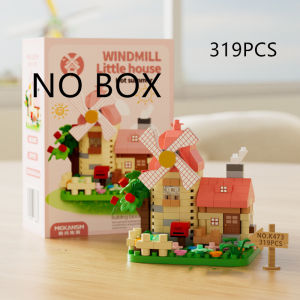 Deep Forest Windmill House Tree House Building Block Street View Building Childrens Educational Assembly Toy