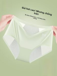Quần lót nữ MiiOW cotton lụa băng cạp cao chống thấm dáng tam giác