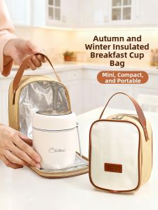 YOULUNMEI | Insulated Mini Lunch Bag