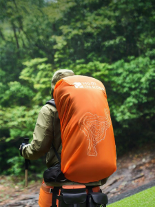 Mobi Garden | Rainproof Dustproof Backpack Cover