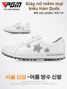 PGM GOLF | Waterproof Breathable Women Golf Shoes