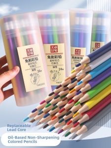 TIZO | Push Automatic Erasable Color Pencil