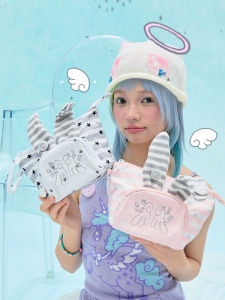 LOLA DESIGN | Cute Y2K Bunny Ear Makeup Bag