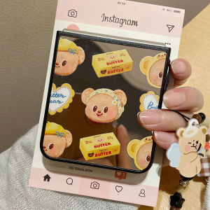 Korean Style Ins Cartoon Cute Mirror Phone Case Foldable Screen Butter Bear for Huawei PuraX OPPO Find N3 Flip Samsung ZFlip765 Xiaomi Mixflip2