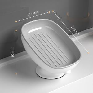 Besee | Wall Mounted Drainage Soap Holder No Drill Suction Cup