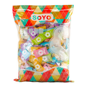 SOYO Old Fashioned Sugar Free Mint Candy Loops Refreshing Breath Cooling Classic Multiple Small Packaged Loose Leaf Candy