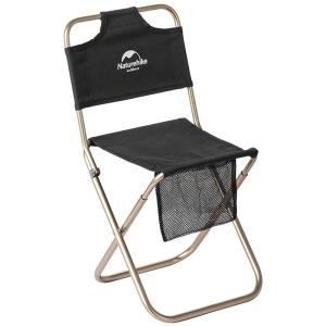 NatureHike | Portable Lightweight Folding Chair With Back Support