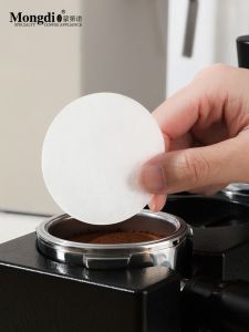 Mongdio Italian Coffee Machine Handle Filter Paper round Powder Bowl Universal Filter Paper for Coffee Making 51mm/58mm