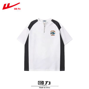 Warrior | Cotton Loose Fitting Womens T-Shirt