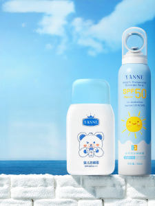Waterproof Sweatproof Childrens Sunscreen Spray for Boys And Girls Students Infants And Toddlers Special Sun Lotion 2883