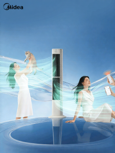 Midea | Quiet Leafless DC Inverter Floor Standing Fan