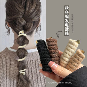 Fall Winter Fashion Wool Phone Line Hair Ring Womens High Ponytail Handy Gadget Elegant Bubble Braid Braided Hair Rope Straight Rubber Band