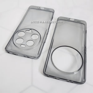 Applicable to Xiaomi 13ultra Phone Case Xiaomi 12sultra Semi-Transparent Black 13 Ultra Transparent Protective Case Mi Lens Large Hole Silicone Arc Border Drop Ultra-Thin Soft Case Simple Men and Women