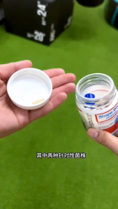 【FREE SHIPPING丨BUY 3 FREE 1】Life Space Shape B420 Probiotic - 60 Hard Capsules 15 Billion CFU per Capsule Gut Health Aid