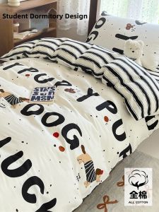 All Cotton Single Bed Bedding Set