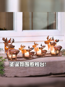 Christmas Reindeer Candle Holder Set Metal Home Décor Elk Sleigh Candle Holder best for the season