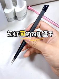 1 Pcs Pinset Stiker Kuku Pinset Lurus Pinset Baja dengan Silikon Menekan Kepala Nipper DIY Nail Art Alat