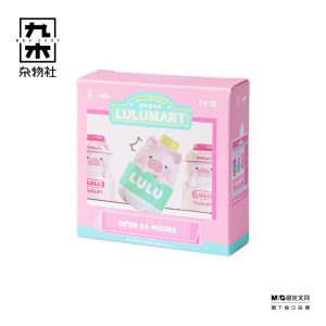 LULU Pig Surprise Bag Hanging Card Display Piece Gift Picnic Party Canned Pig Cute Toy Blind Box Collectible PVC Material