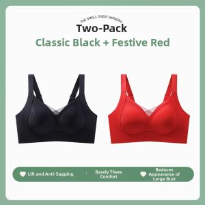 Slimming Lifting Gather Underwear