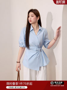 Design Waist-cinching Extremely Slimming Short Sleeve Shirt for Plus Size