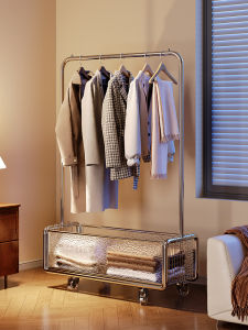 YOUDIANNIU | Movable Ins Style Bedroom Coat Rack