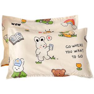 New 2025 Pure Cotton Pillowcases for Students Strawberry Cream Pair of Covers 30x50 Bedding Accessories Universal Use