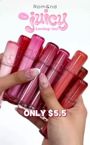 Rom&nd Juicy Lasting Tint | Jujube Figfig Nucadamia Bare Grape SkinCaring18 Romand SK MU
