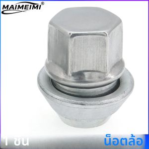 1 ชิ้นล้ออ่อนนุชโลหะผสมเหล็กล้อสําหรับ Ford C-Max Focus MK1 MK2 MK3 ST RS M12x1.5 19MM Bolt Lug สตั๊ดยาง nut