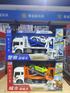LinDa Inertia Storytelling Police Music Light Engineering Wrecking Toy Car Boys Gift Tractor Vehicle Model Chinese Manufacturer