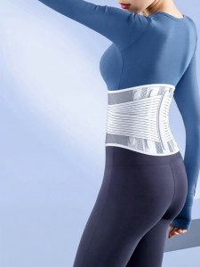 zeamo | Light & Breathable Lumbar Support Belt For Herniated Disc Summer Use