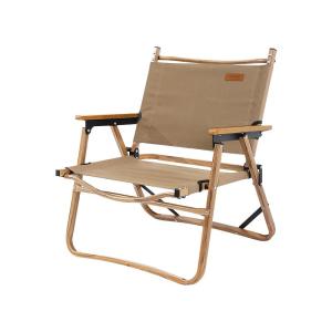 SUNNY FEEL | Aluminum Portable Folding Chair