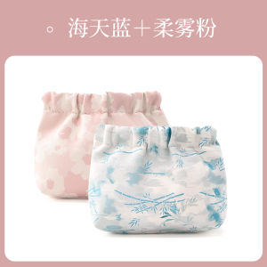 New Chinese Style Coin Storage Bag Automatic Closure Lipstick Pouch Miniature Organizing Case Small Size Portable Organizer