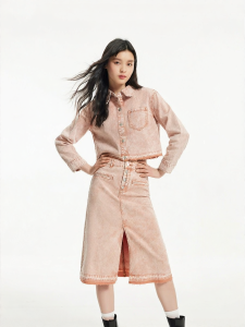 Vero Moda | High Waist Slit Faded Fashionable Denim Skirt