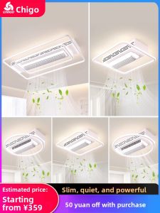 Chigo | Quiet Air Conditioner Fan Light for Living Room and Room