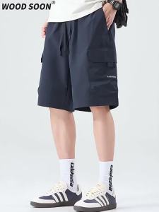 Wood soon | Vintage American Workwear Shorts Summer Loose 5-Pocket