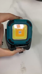 Upgraded multifunctional work light with strong magnetic tape buckle COB work light Type-C charging portable handheld LED strong light long endurance outdoor emergency light