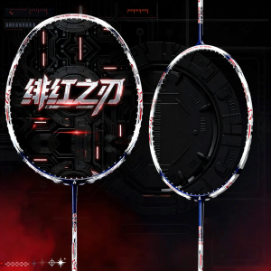 Kawasaki | Advanced Ultra-light Carbon Badminton Racket