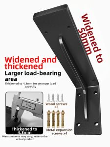 YANU | Heavy Duty Wall Mounting Support Bracket Steel